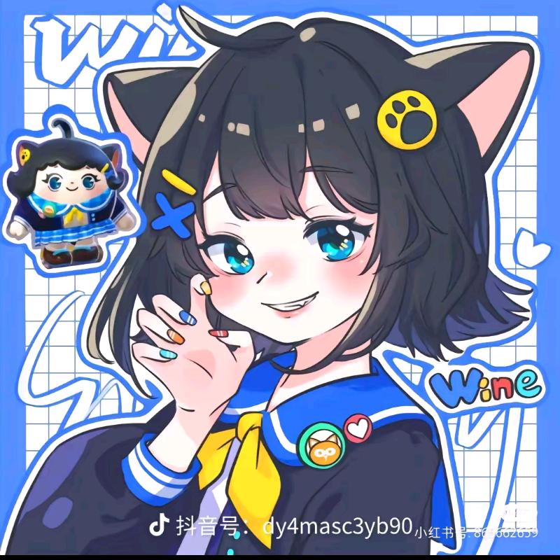 玥玥宝贝