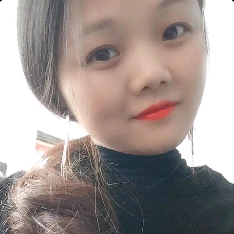 婷 婷