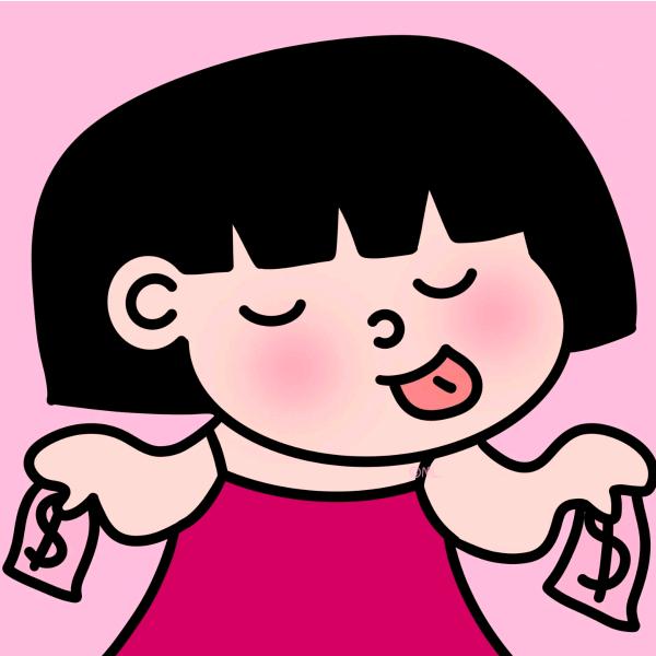 不瘦十斤不改名