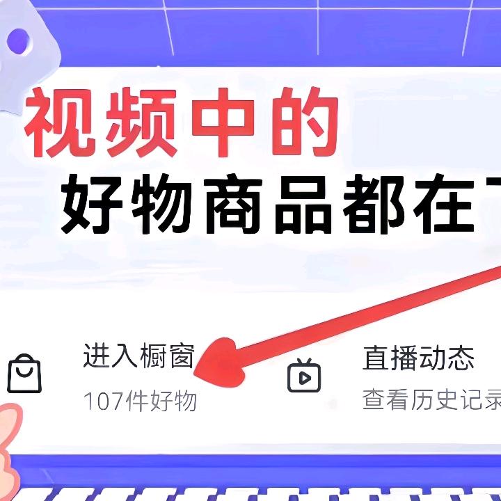 缘萌
