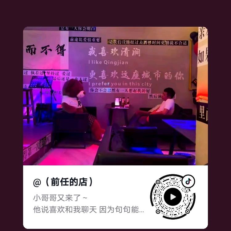 @短短几个秋