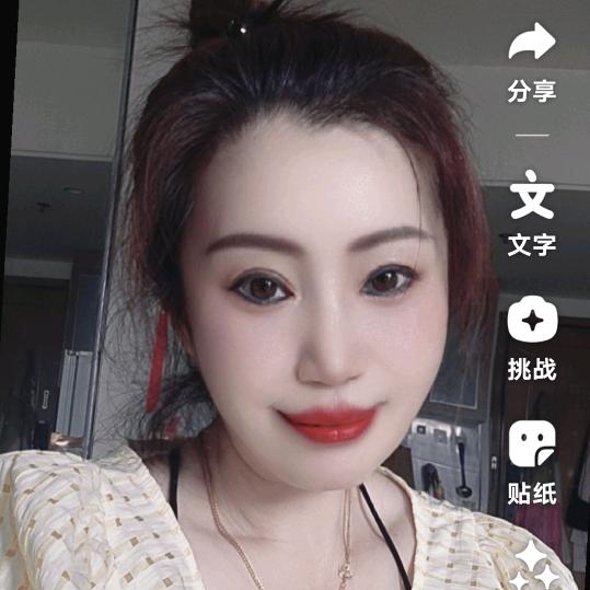 玉琢