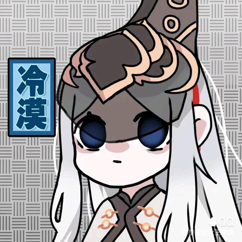 姜汁撞奶辣呼呼