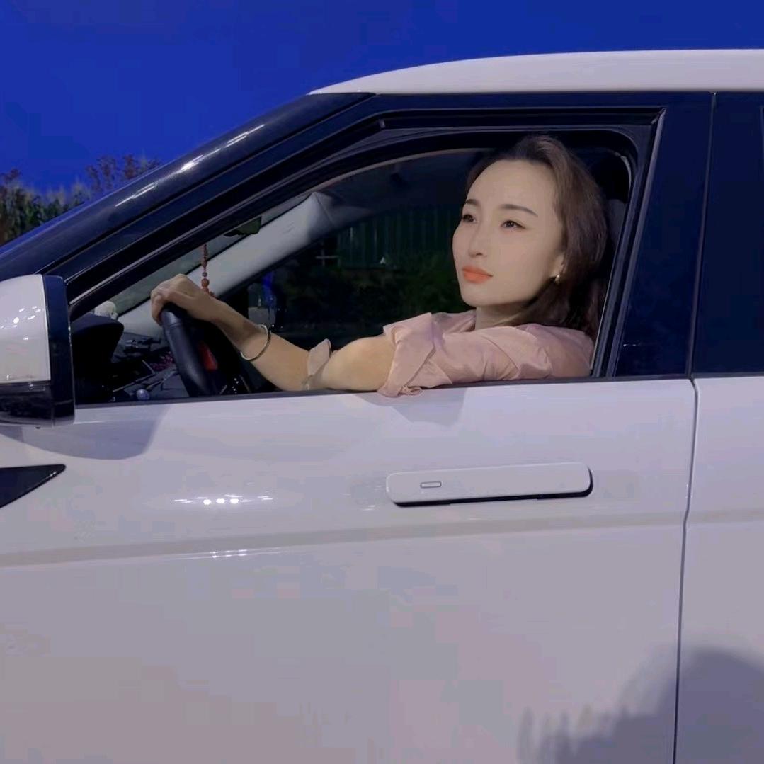 凤儿