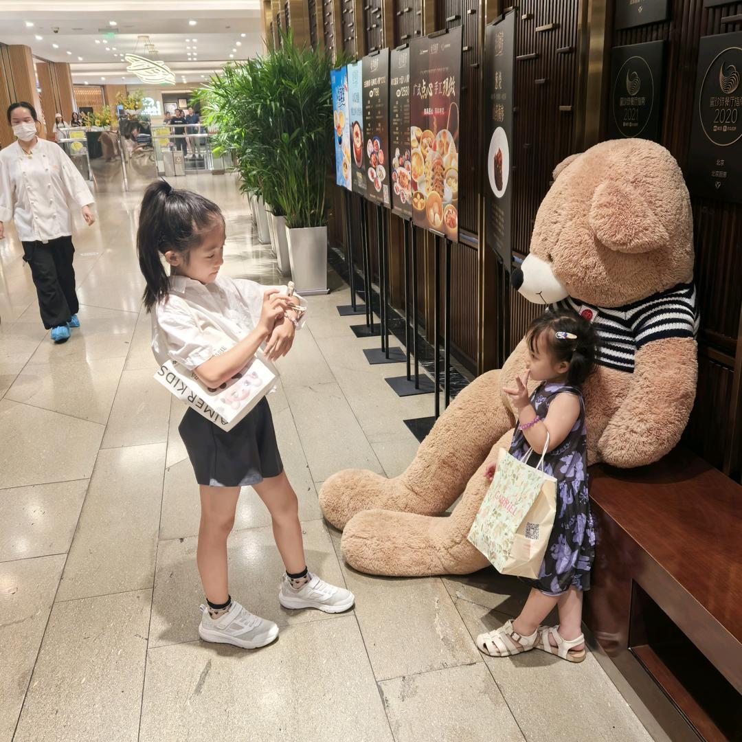 悦牧