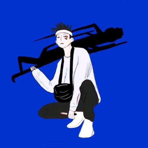 迁就。
