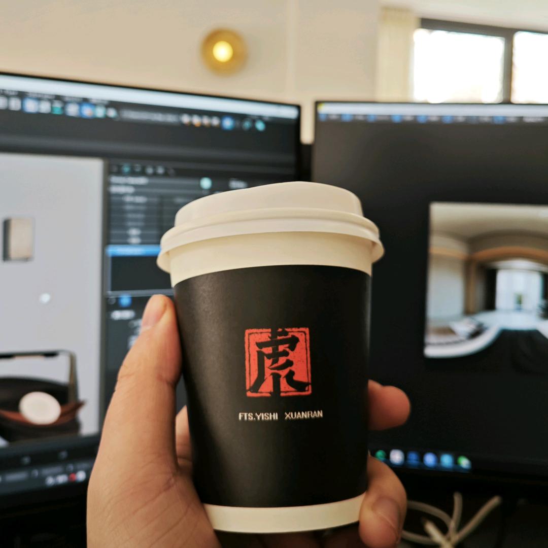 熠室设计施工 +ai渲染师