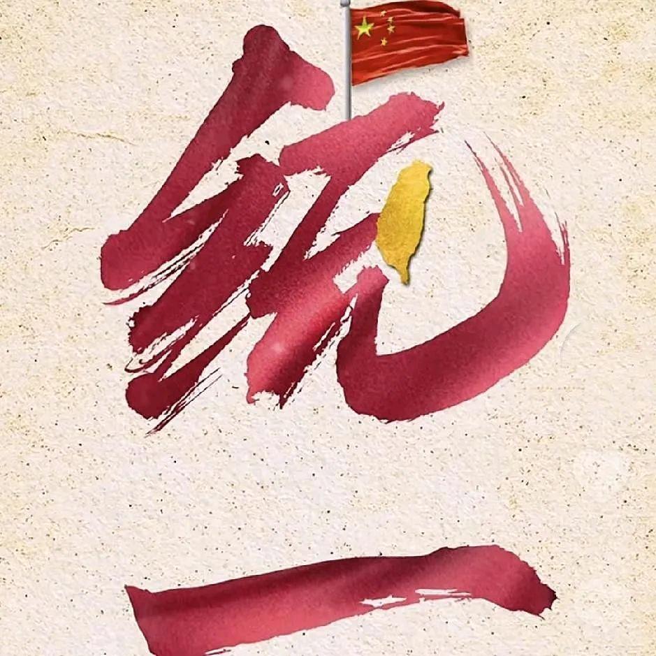 道可道
