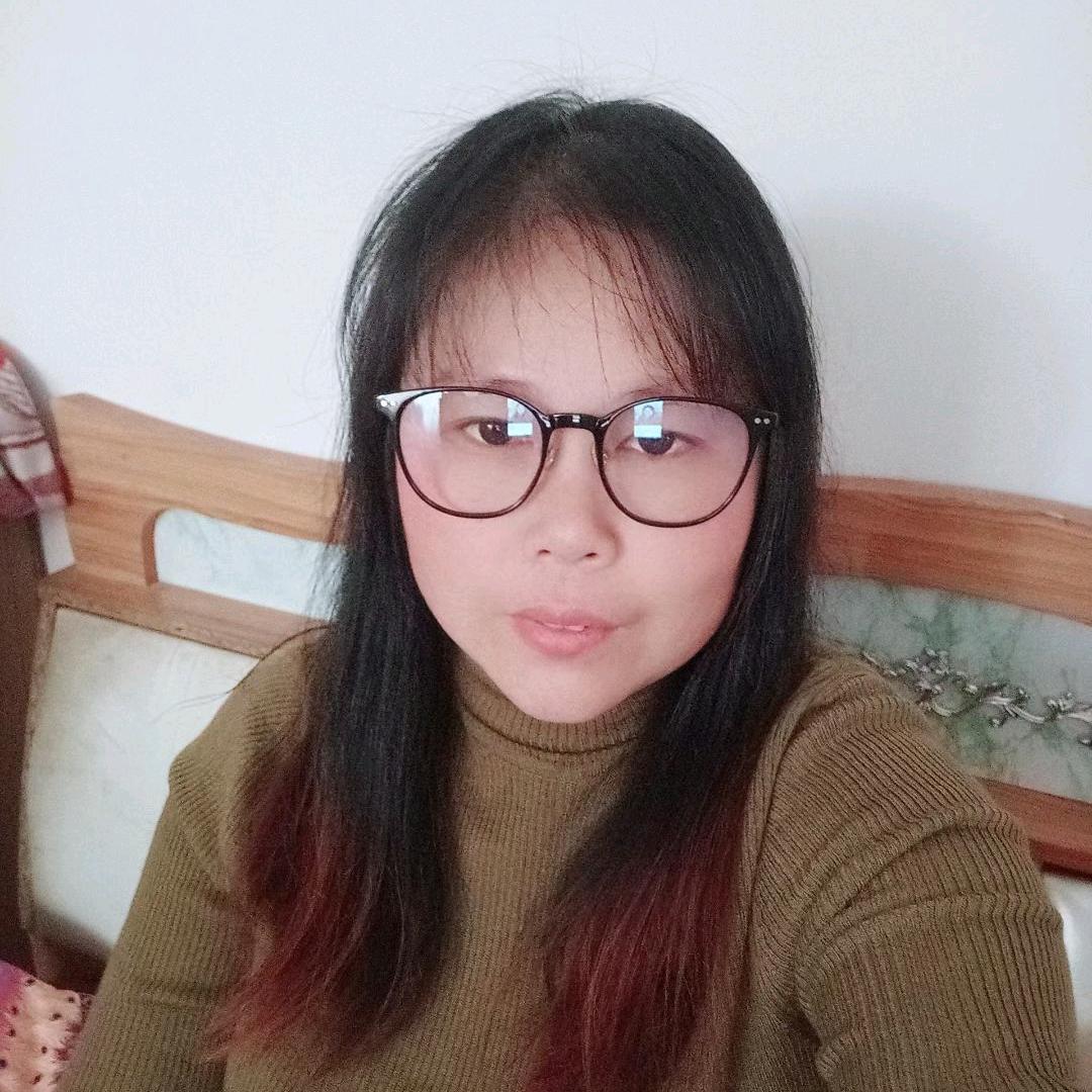 快乐是福