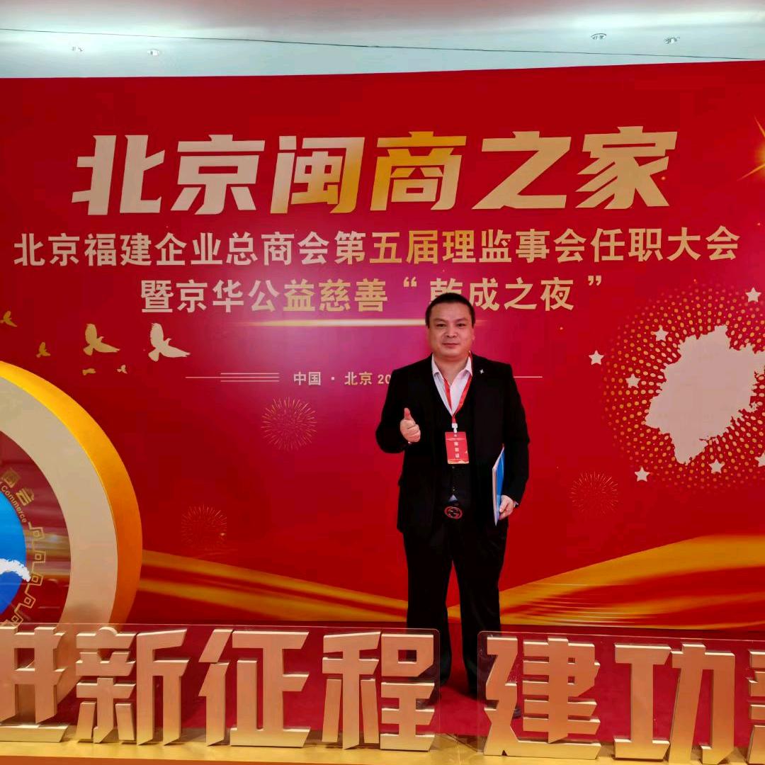 苍狼之霍尼韦尔江森阀