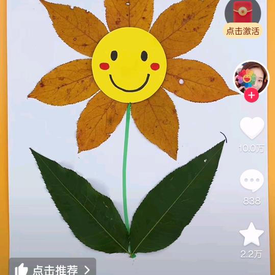 小么哥