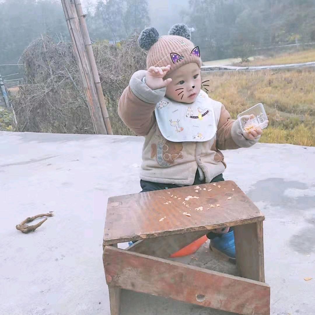 用户5401046550749