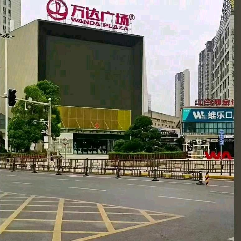 柠檬🍋樱花🌸加蜜情