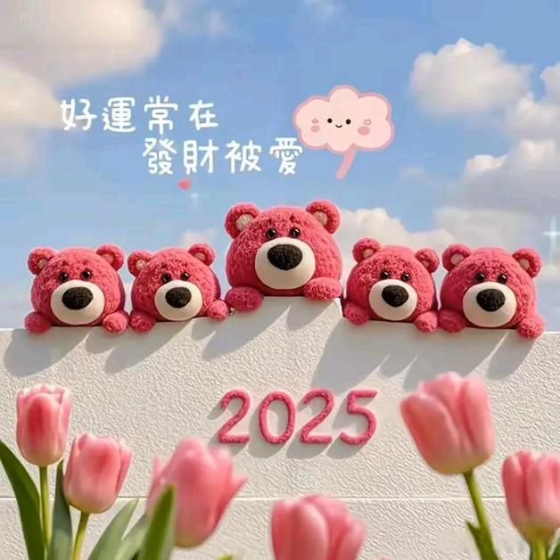 个个鲜经贸学院店
