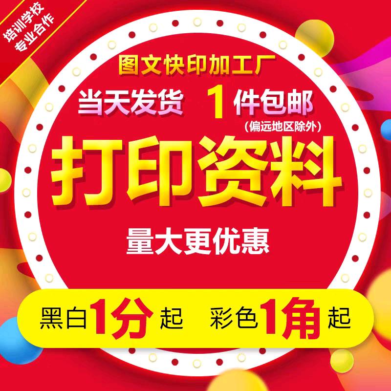 俊成图文设计潮玩小铺