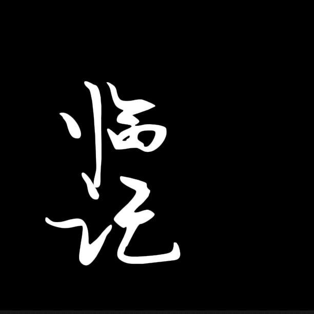 茄叻啡