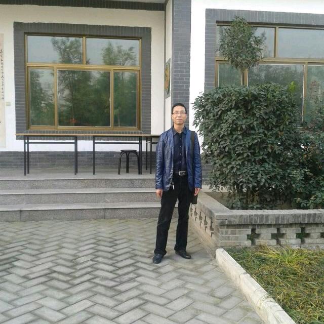 长安民间工艺品商店