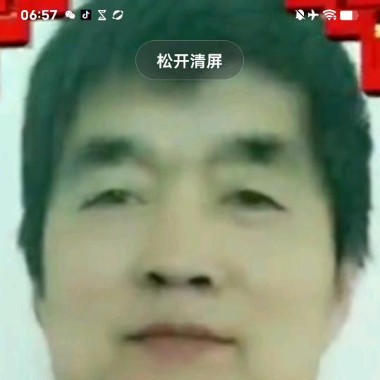 心随缘来