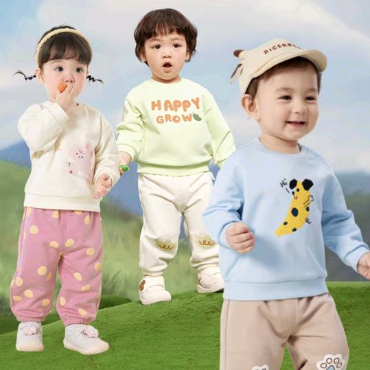 香姐品牌童装尾货批发