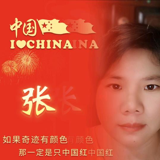 🧚‍♀️做个俗人🧚‍♂️☁️☁️☁️