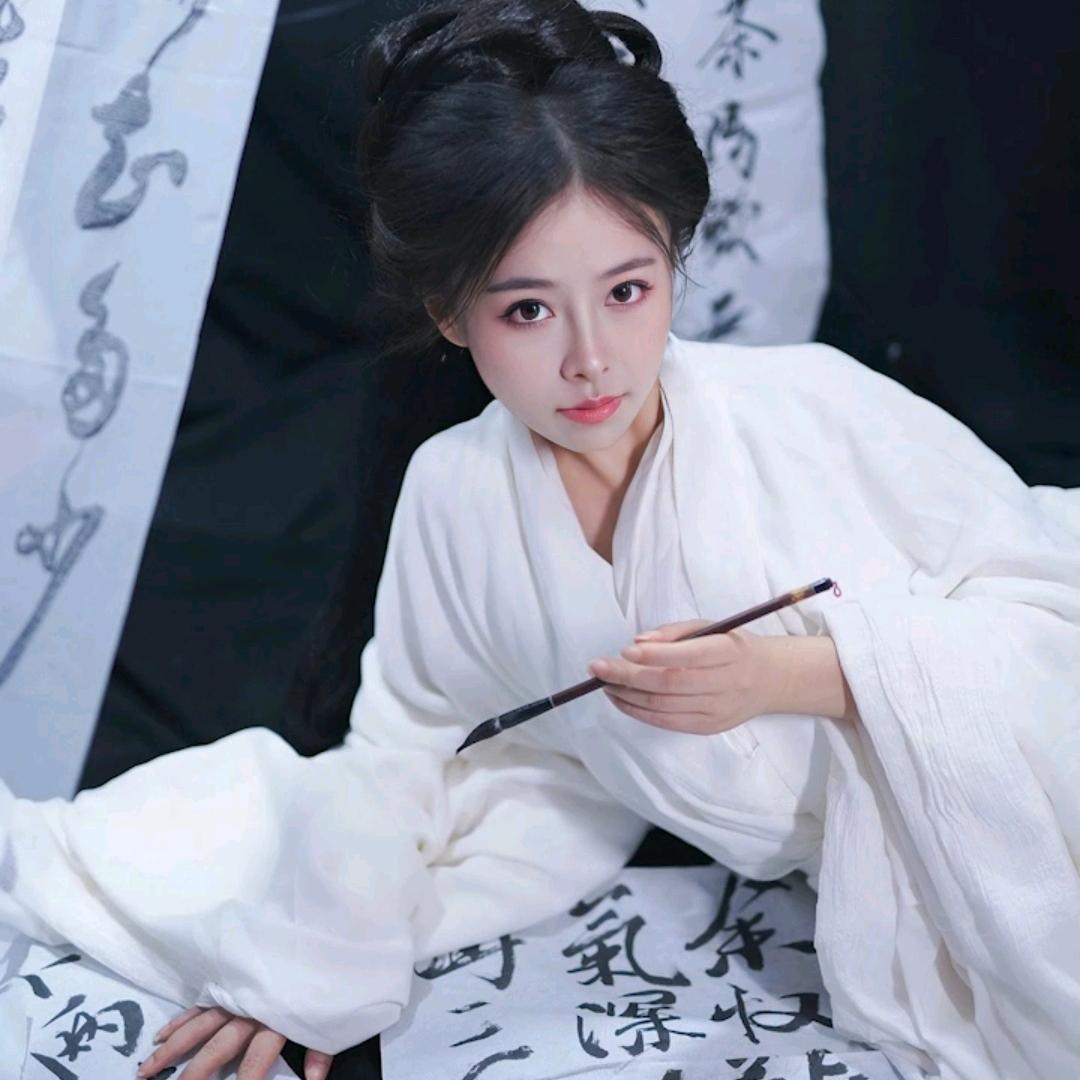 幺幺和十一