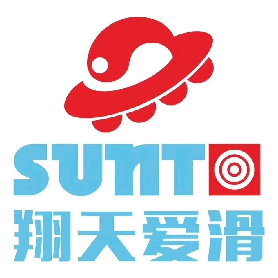 翔天爱滑（新汇大融城店）
