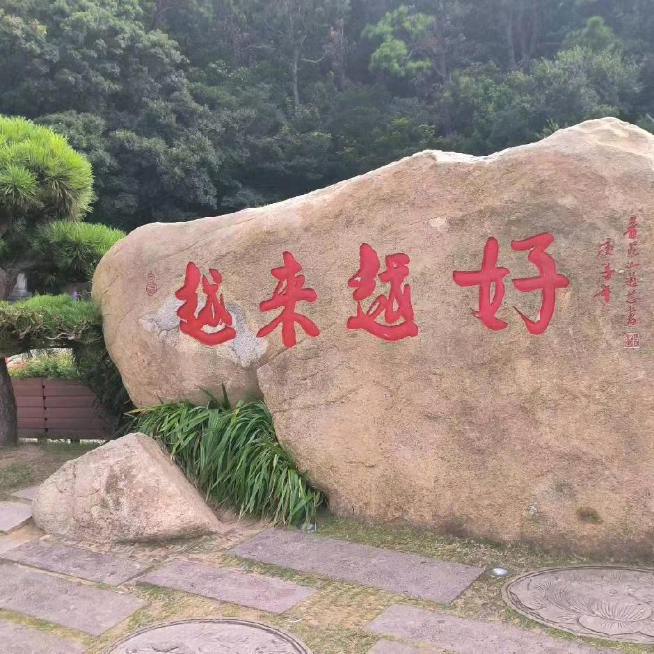 无人在意