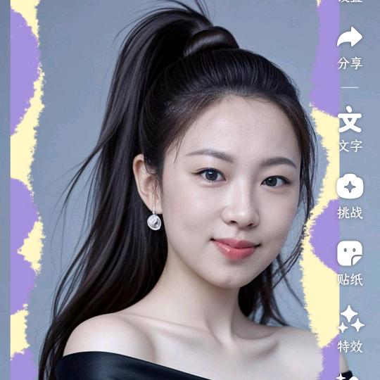 随心小姐姐