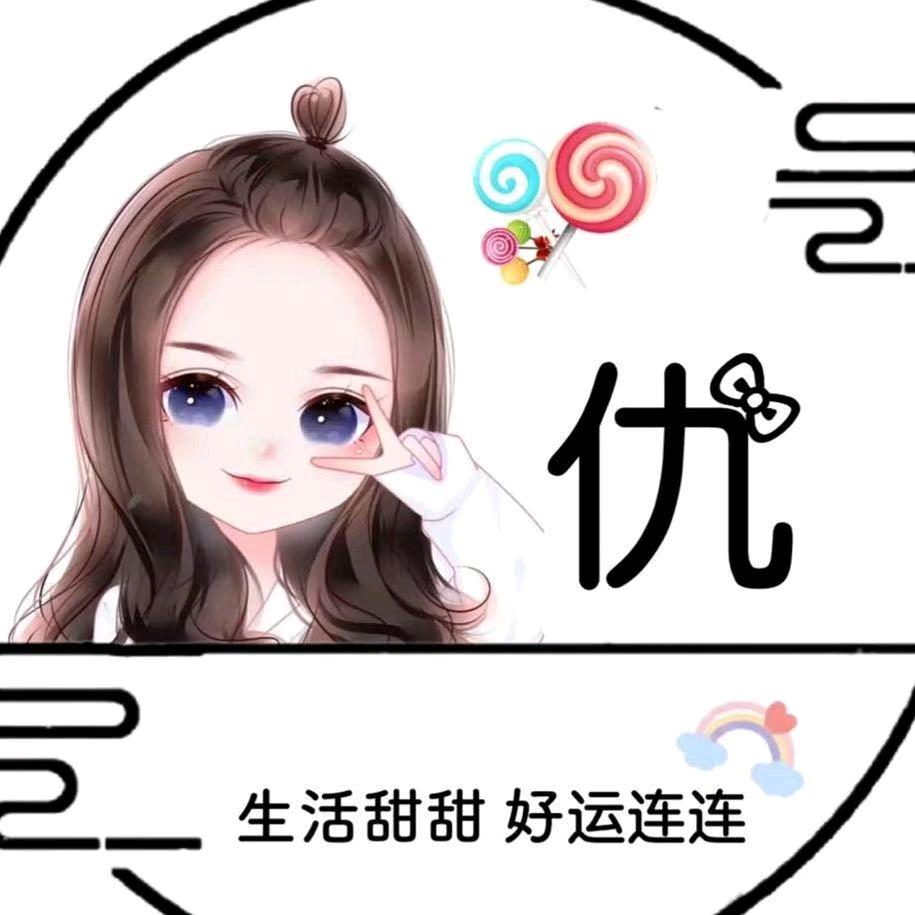 旺仔仇仇糖