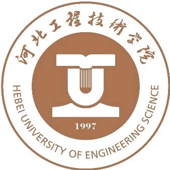 河北工程技术学院图书馆