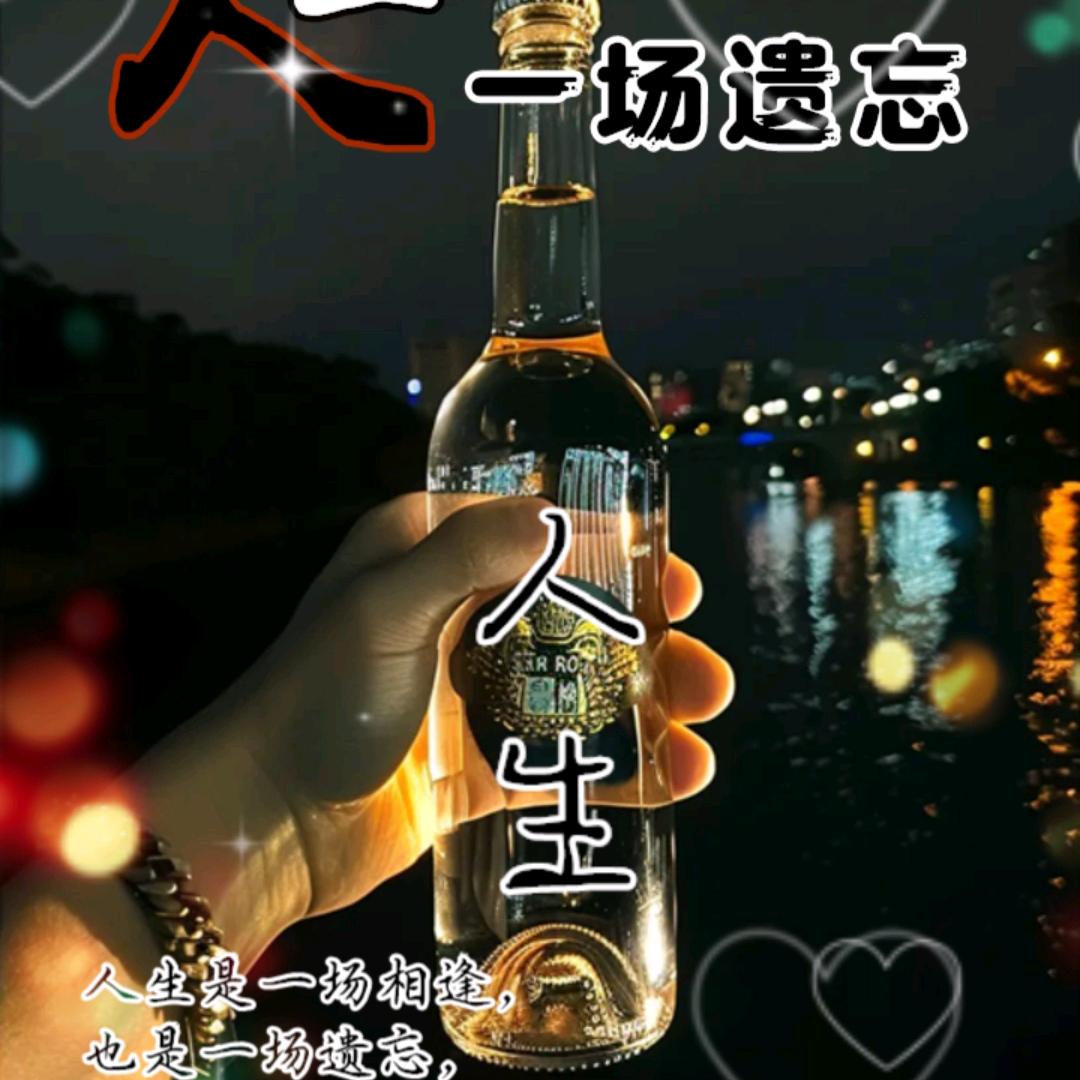 🎁一面之缘💞。