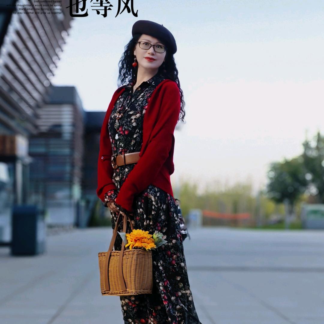 红妆
