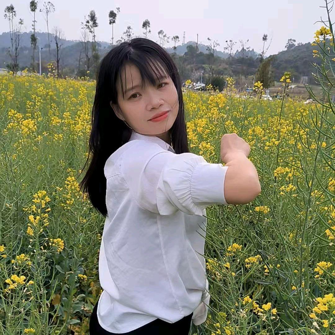 秀秀