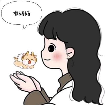 爱就是爱
