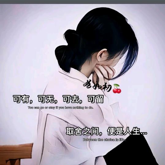 锦娜盛我爱你
