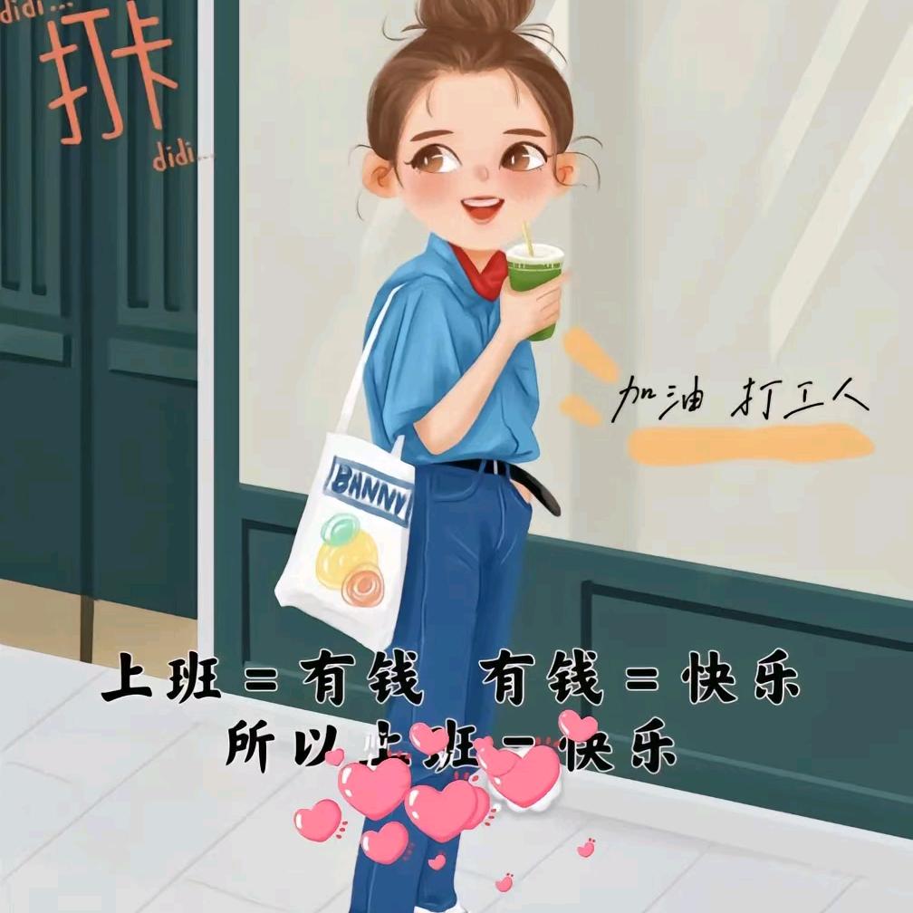 🍀沉默🍀