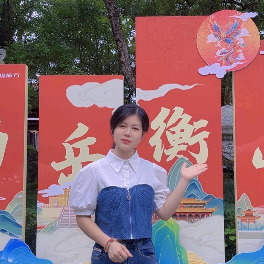 小陈有家香行