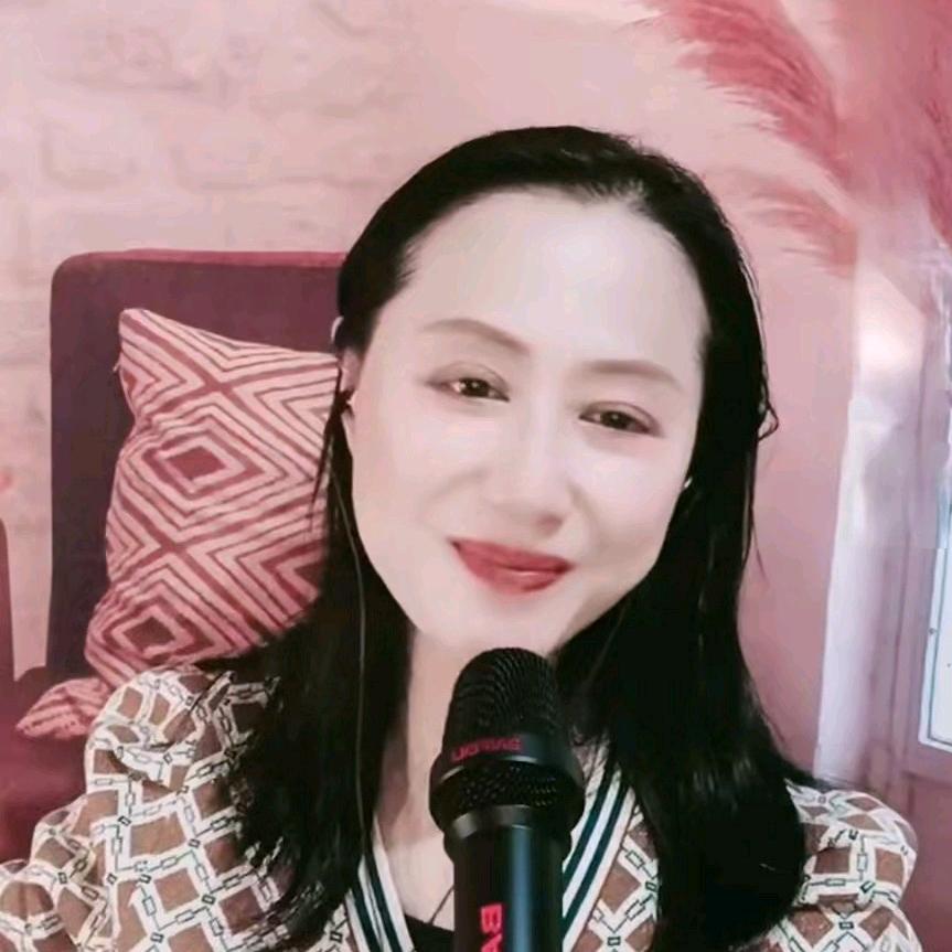 清新 *