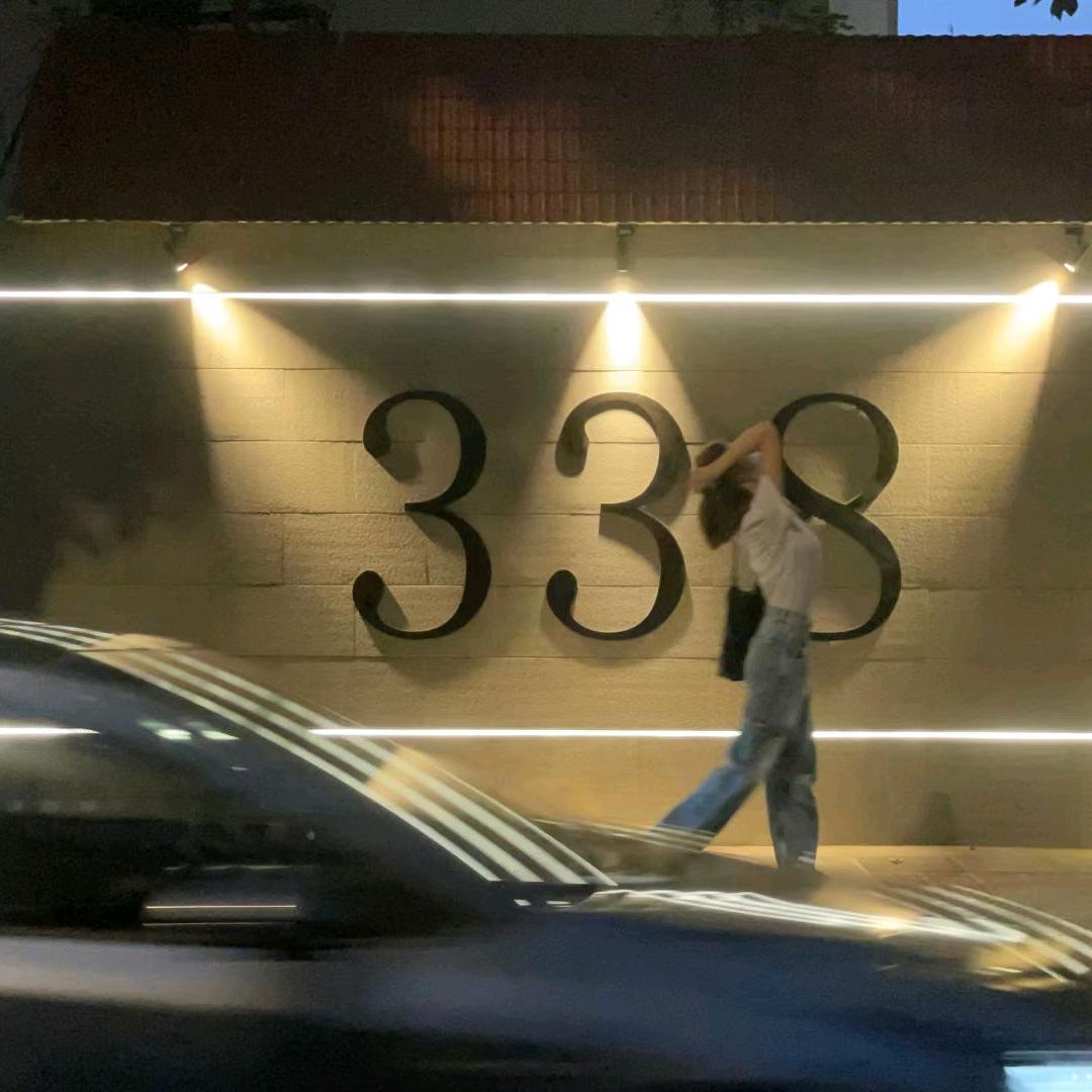 东北细糠