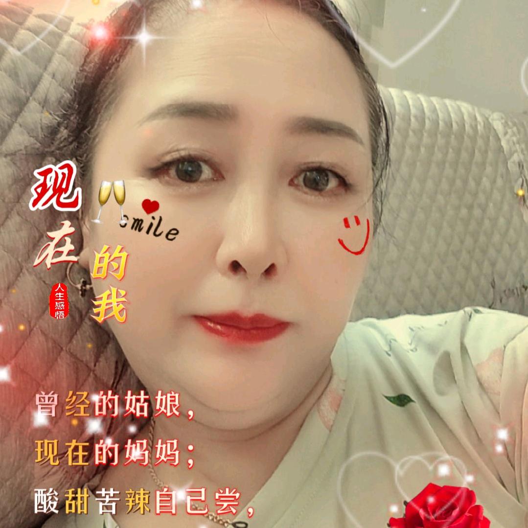 福到我家，泓星一家