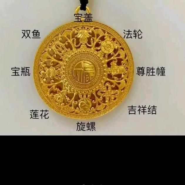 (៸៸᳐⦁⩊⦁៸៸᳐ )੭