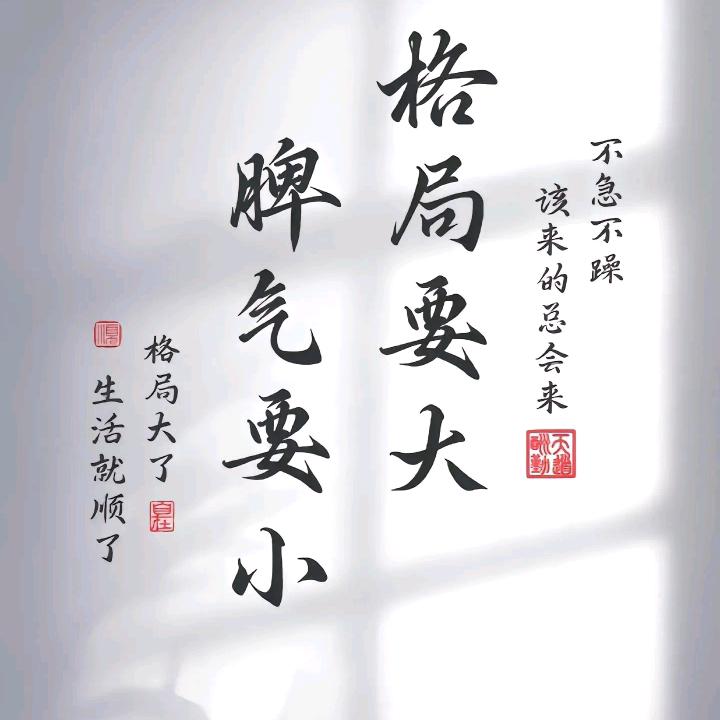￥财神爷的小公主￥