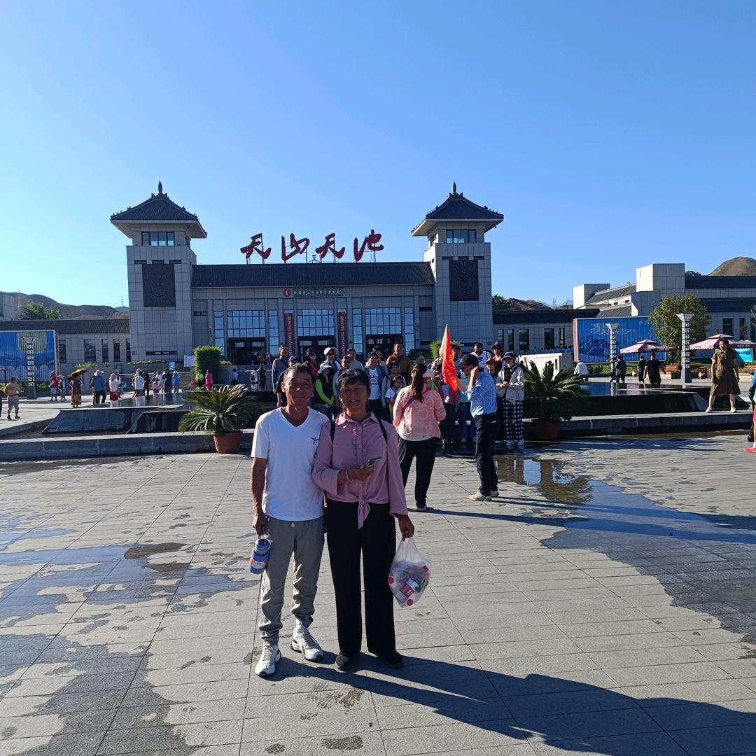 我乃人间一凡夫