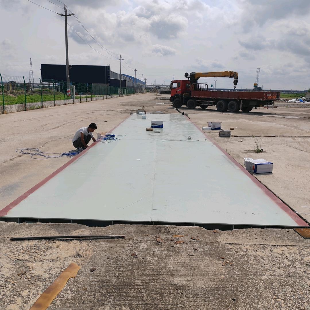 潮汕地磅销售、维修