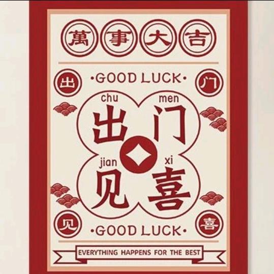 黑夜传说