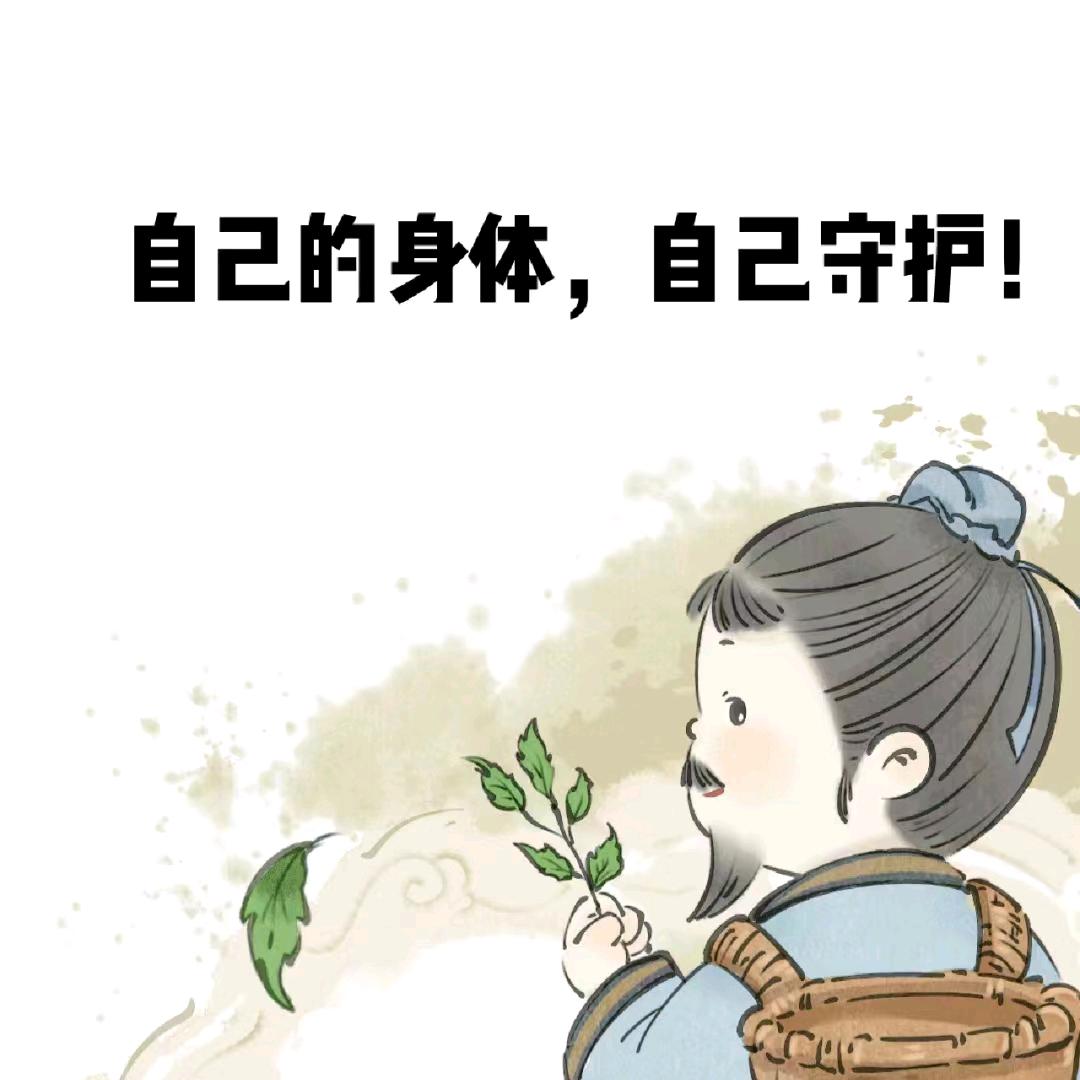 萌趣老爸