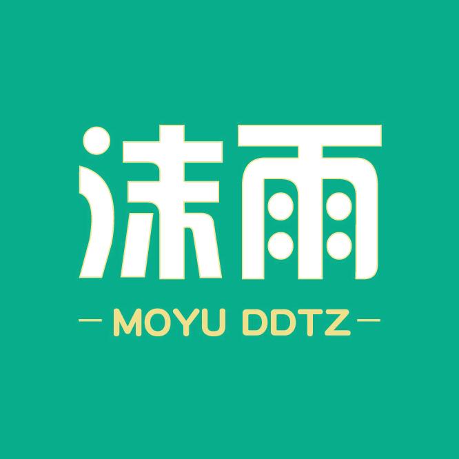 沫雨童装