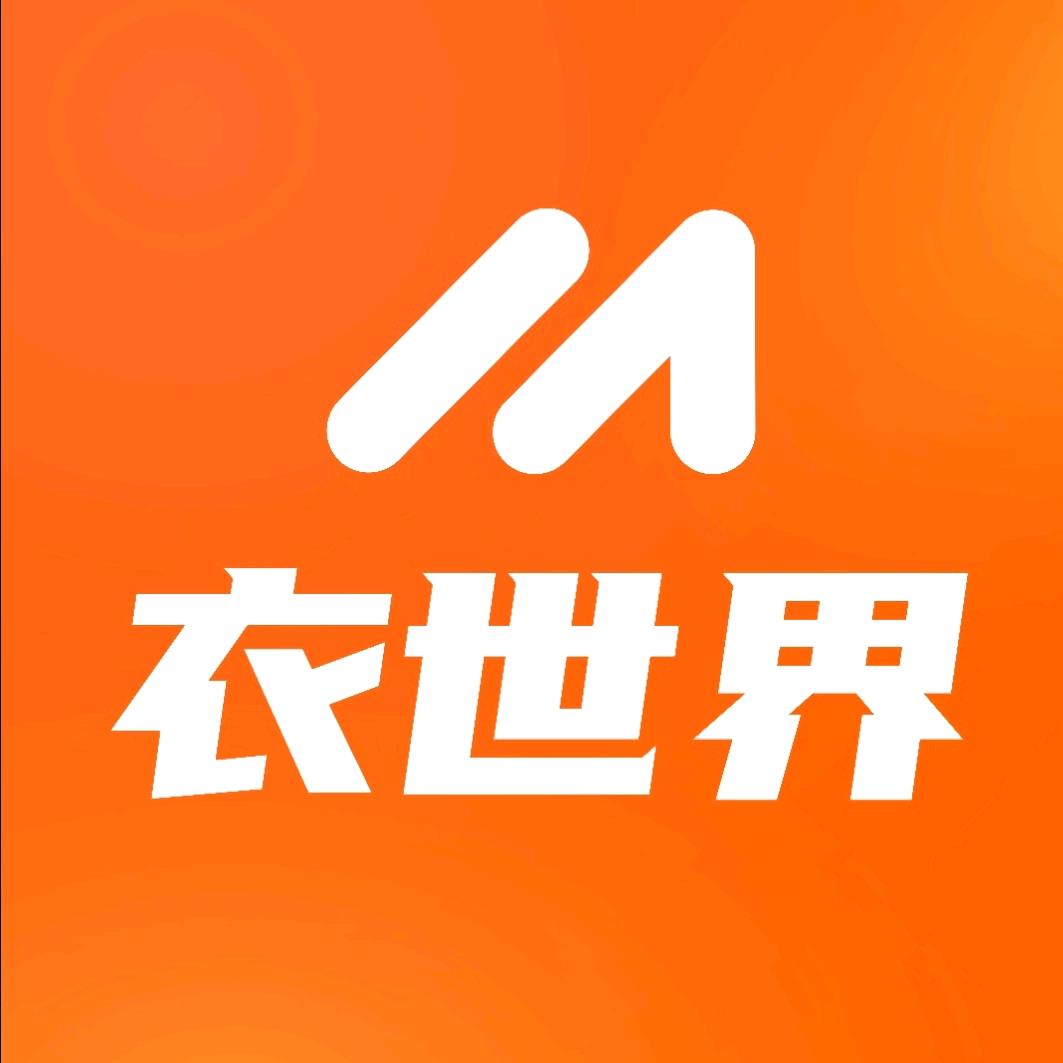 检民衣世界天柱店