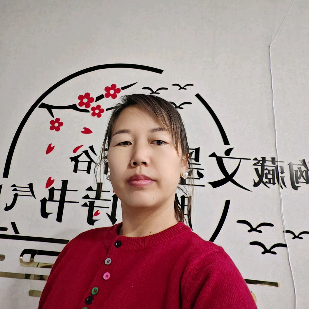 中方格练字滕老师