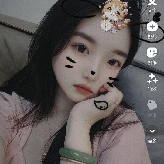 小丹丹